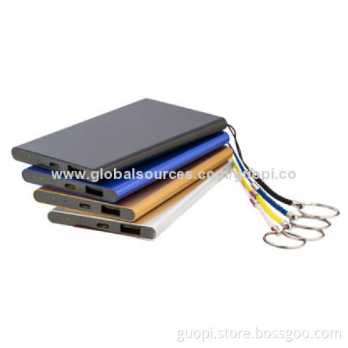 Keychain power bank, with capacity of 1,800mAhNew